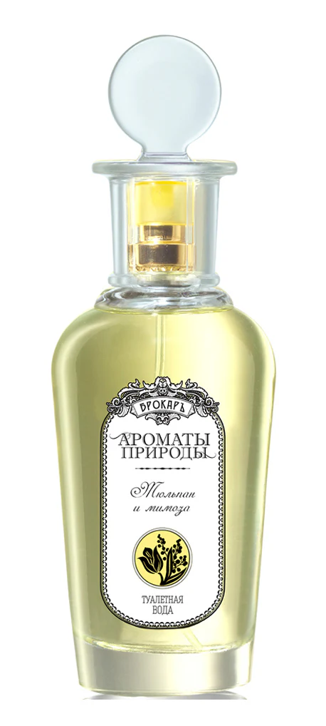 Scents of Nature | Tulip and Mimosa (Discontinued)